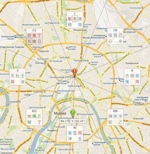 Qimen map dinam tarelka