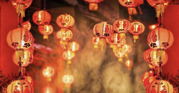 Китайские фонари на Новый год