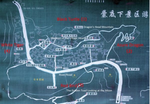 Cuandixia_4