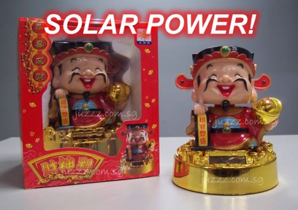 Solar Power Cai Shen Ye God Of Wealth Fortune XL 14cm JUZZZ Singapore Money Luck Nod Head Mascot Figurine Figure Gift Chinese New Year 0