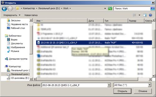 VAWin-File Sel