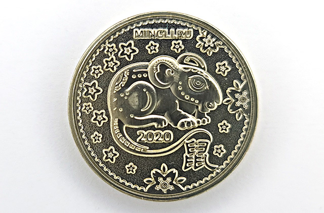 Монета-талисман Крыса 2020