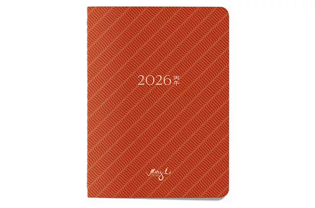Планер по месяцам Фэн Шуй 2026 – красный