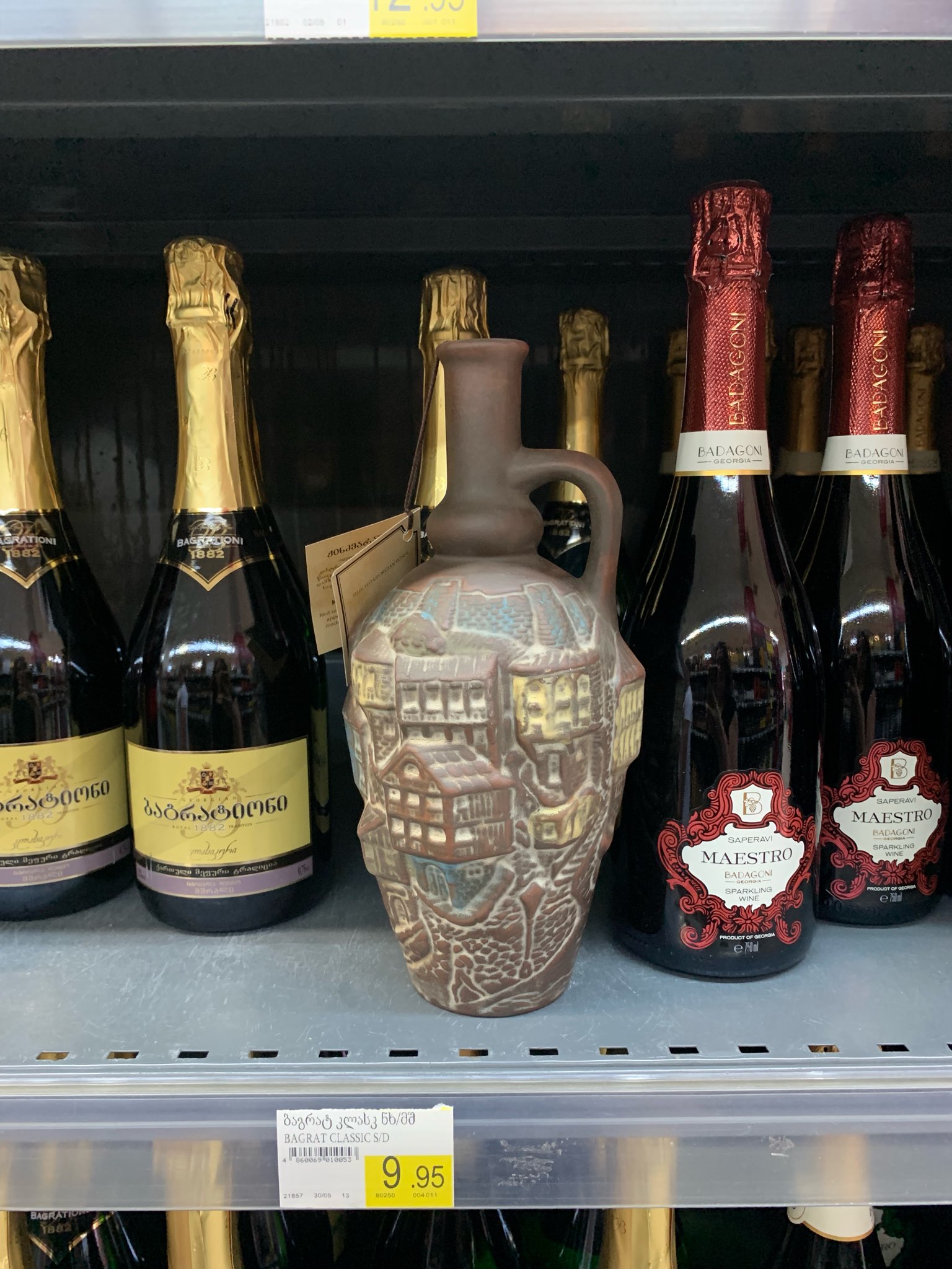 219c39105a0adb8c4c23f432b44b01e9