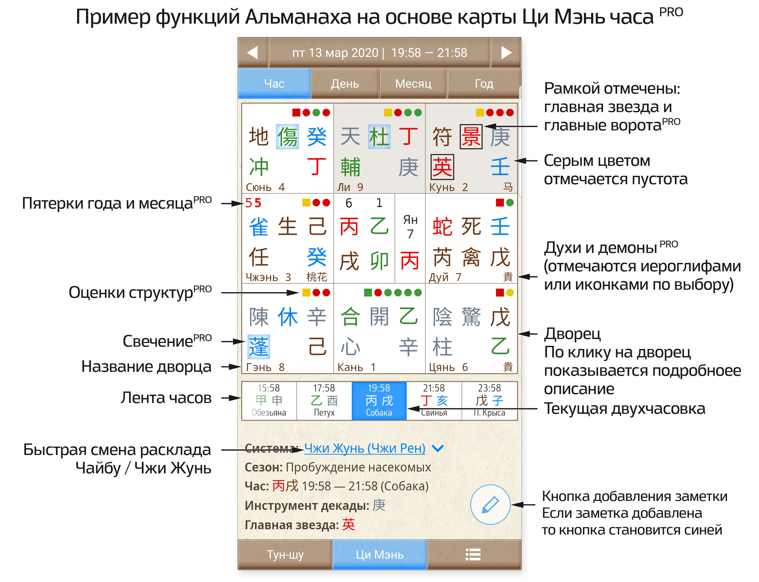 4a1909e566288760fd25075c384e0560