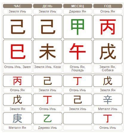 689075a77da4fa62b3841bf09c32c230