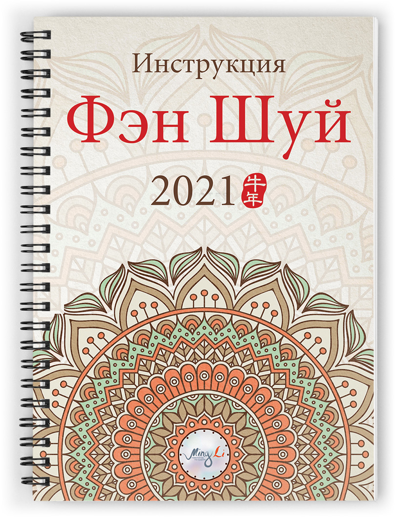 96a92338587895363704a30140dee76a