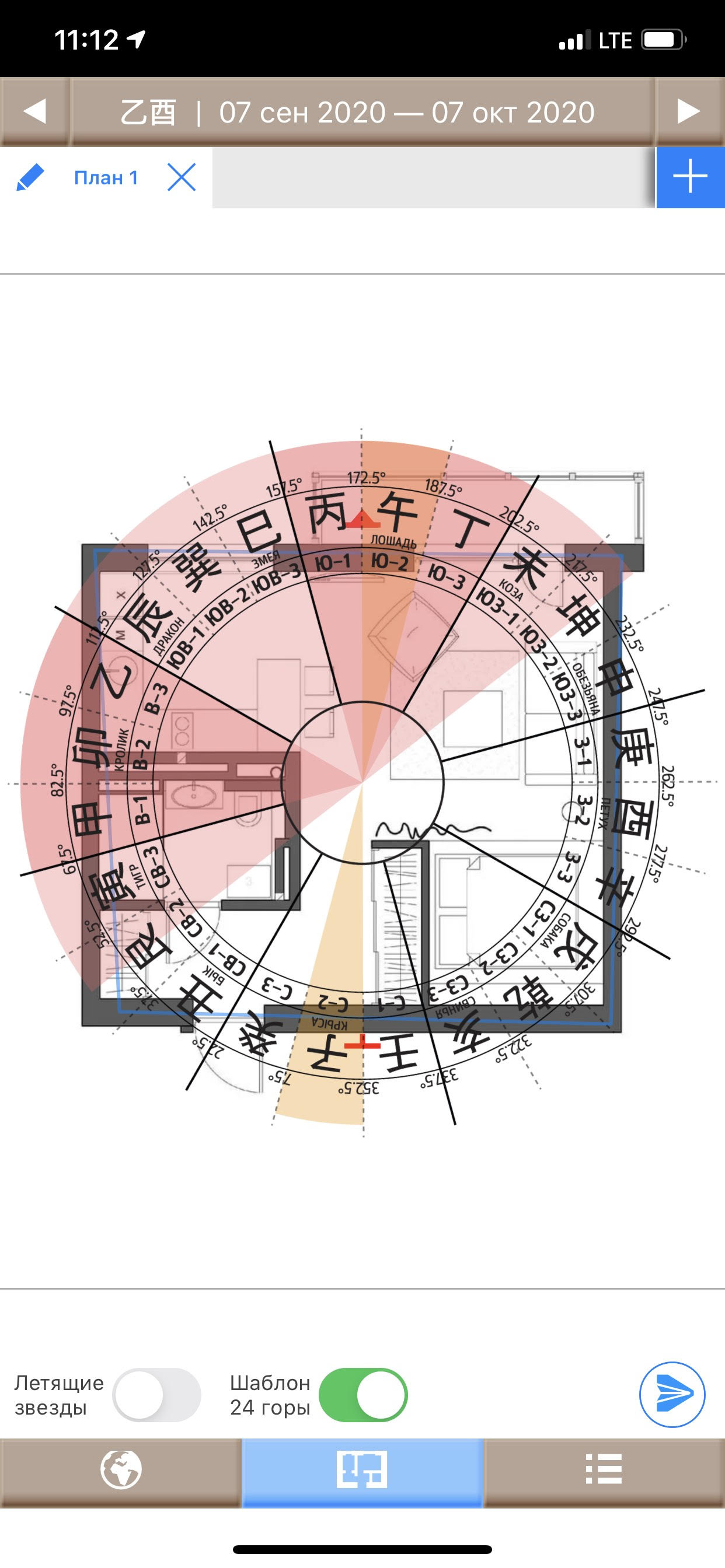 b7ecf828f254fd6634ed94e36a563aef