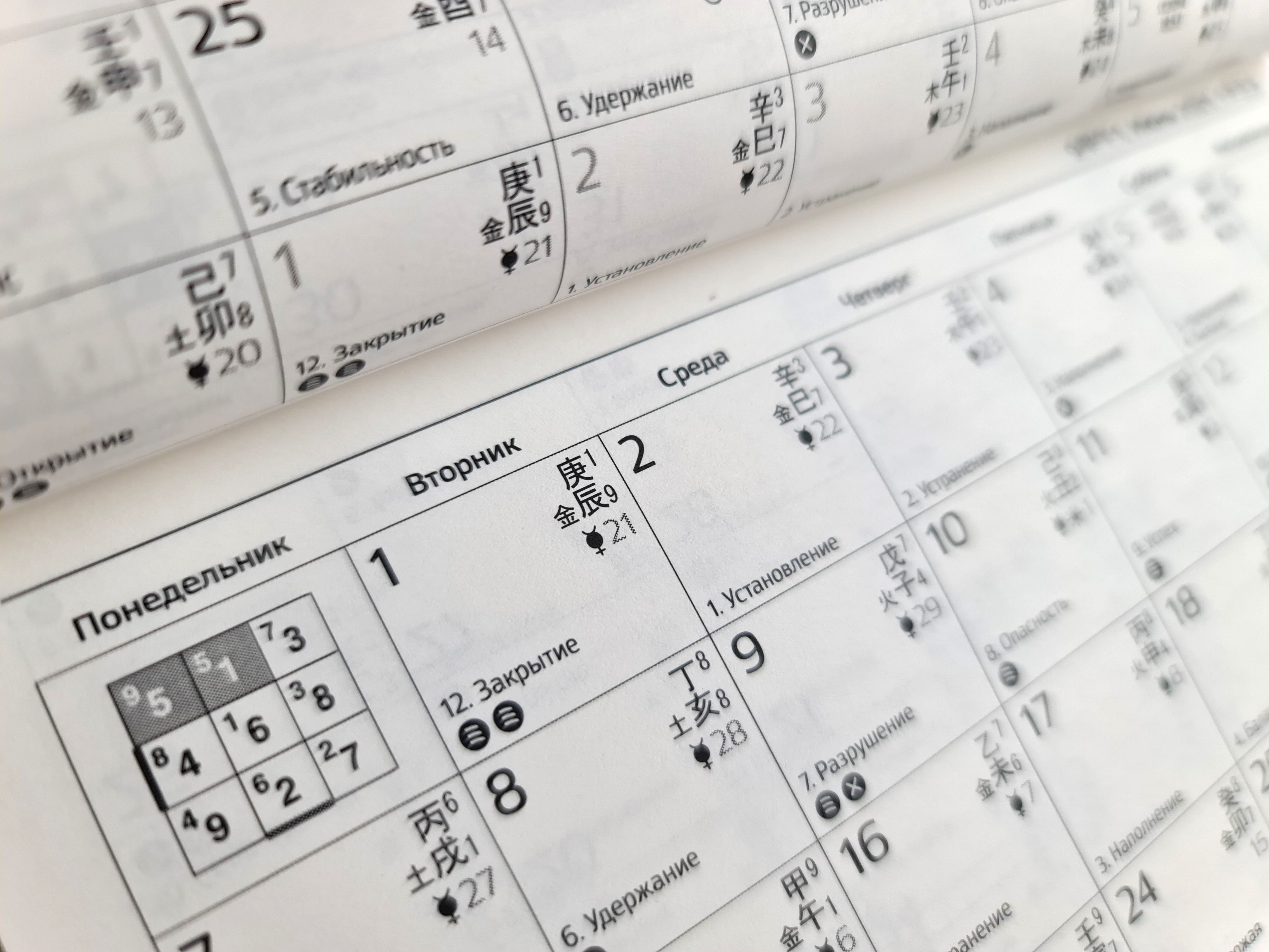 604de40feab60a11c3636142637d723c