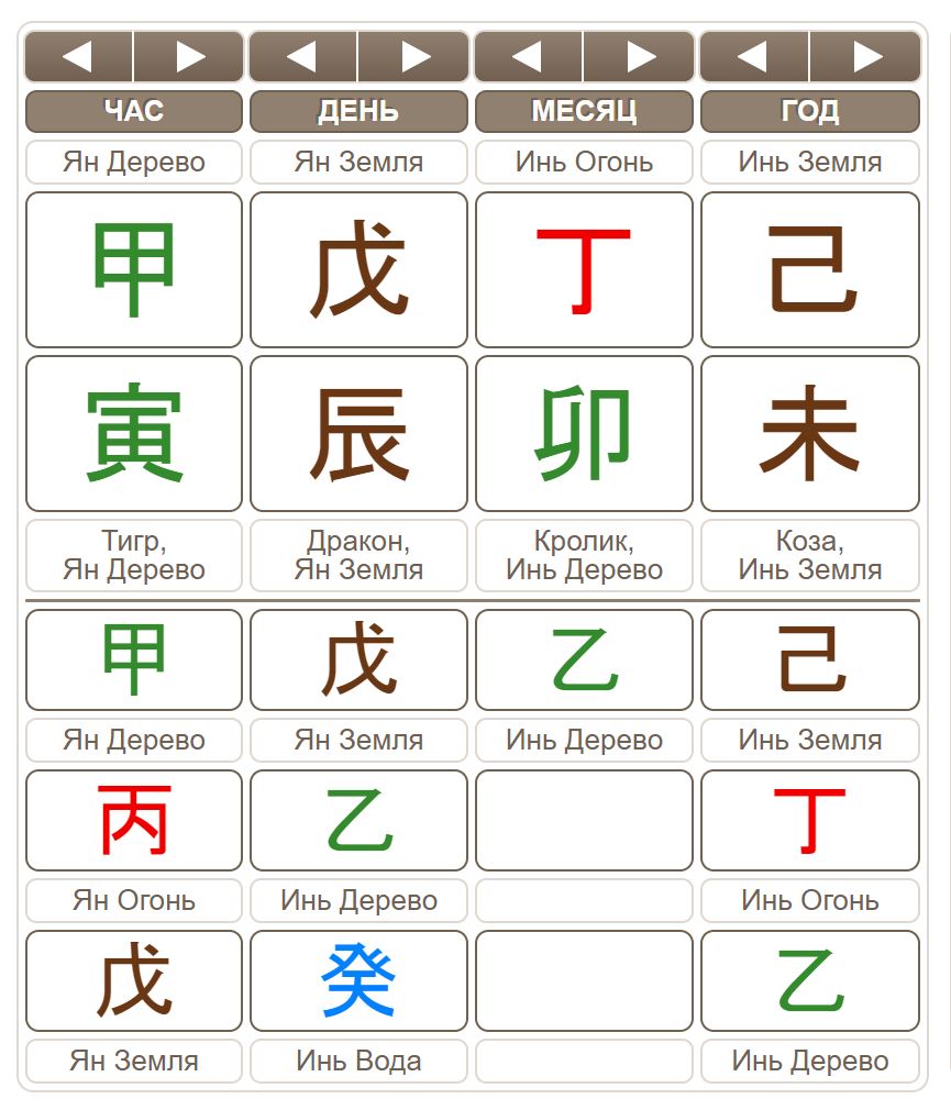 2e86c1379acf51aa4fb5da2054c979cc