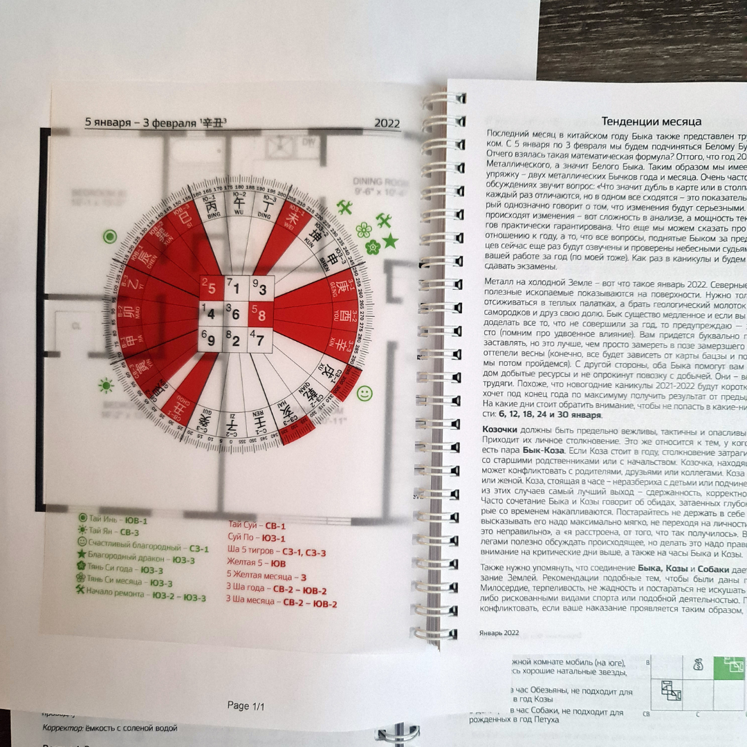 5495db36f22c832f7a67ba6af7a21d87