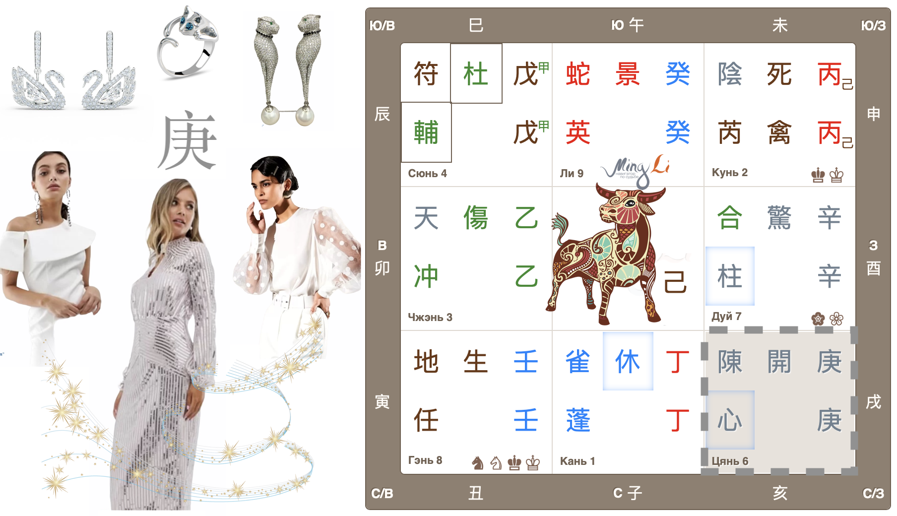 2ddaed2bfe2fbe4a848647395f1f6dca