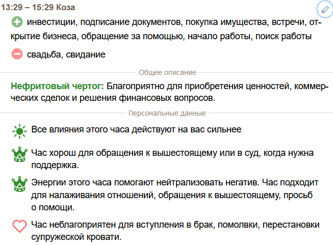 8e6ff3ce41783f6cd7a924340f9b2f5b