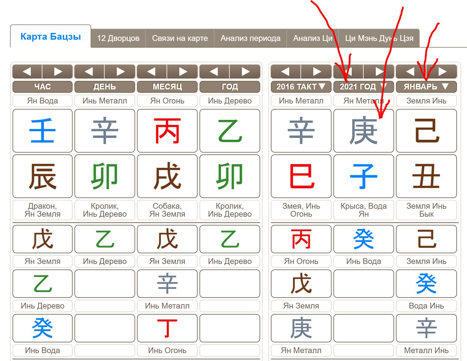 61b2babcdae0fc9a95f9ab4054b9fb26