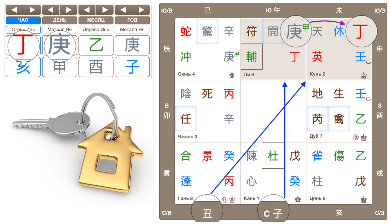 2ee106b82d4636b116fcab78b5b7590e