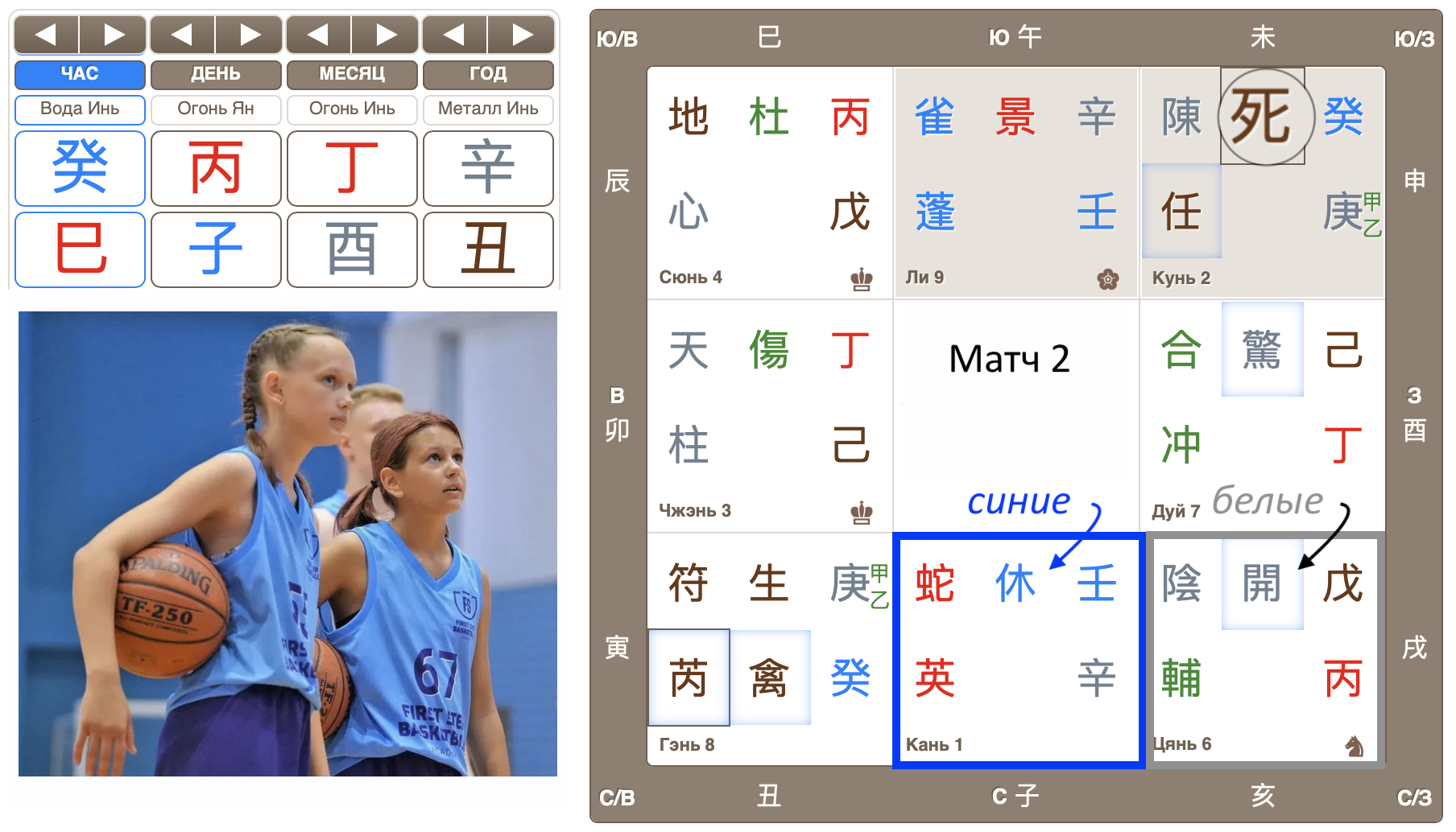 b8bf14949b334a4efcec1af5db8e7419