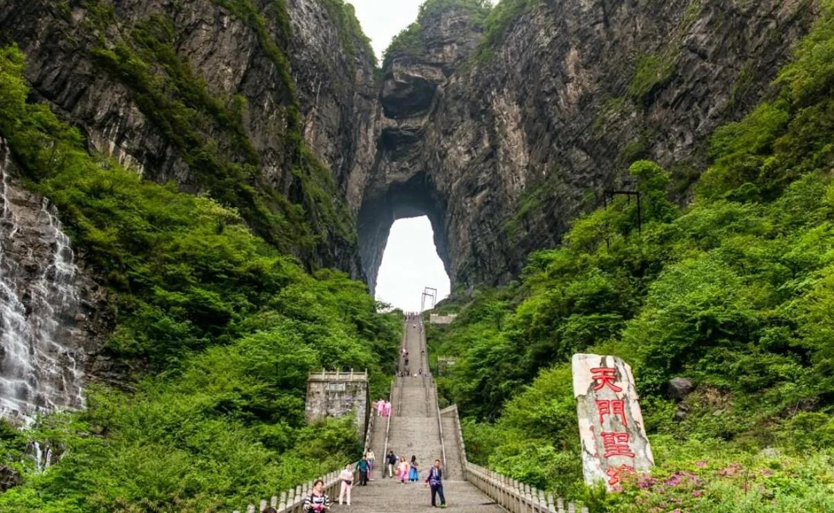 Tian Men Dong (Гора Тяньмэнь)
