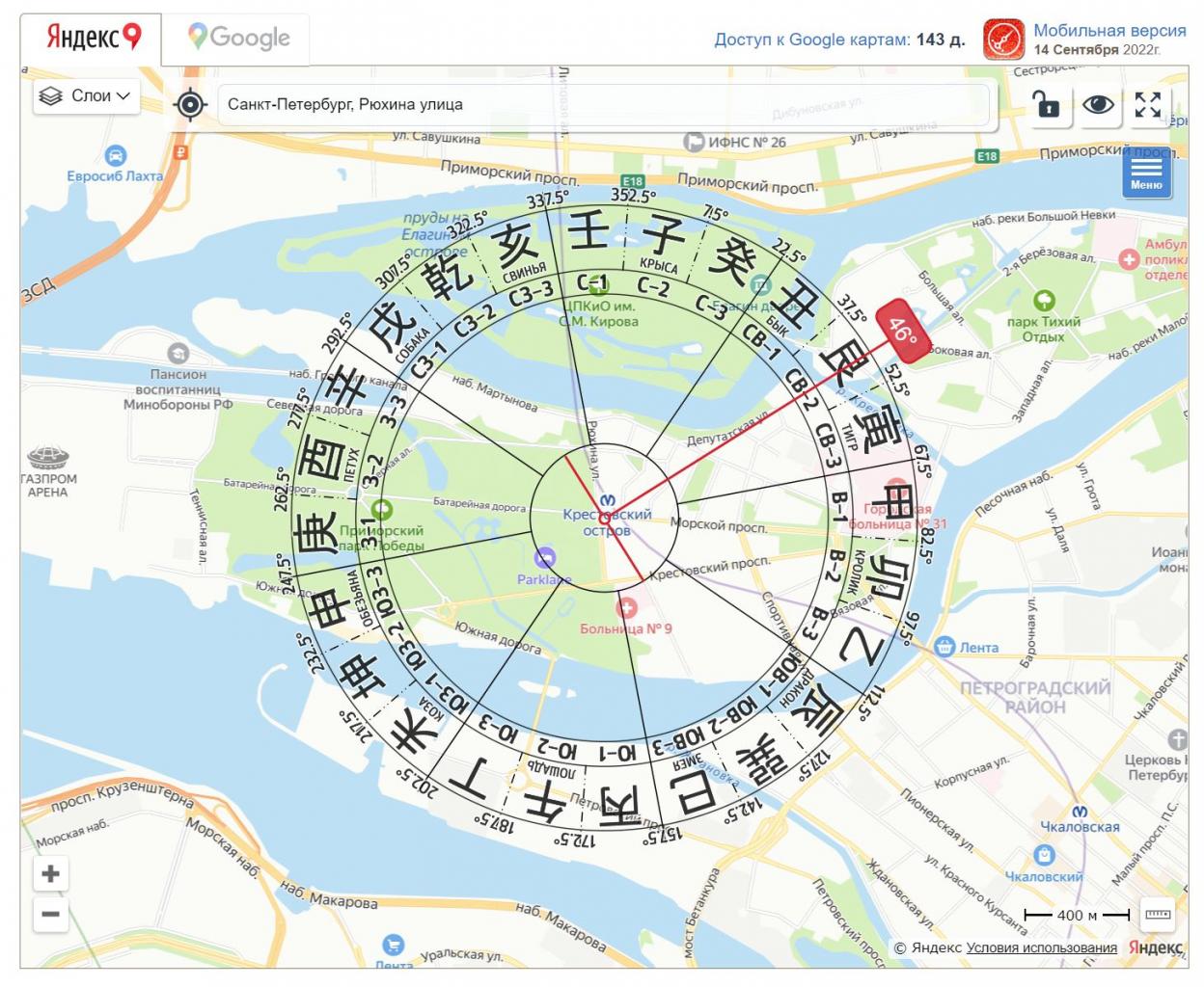 Карта 24 горы