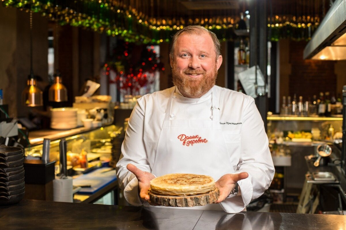 Гороскоп шефа Константина Ивлева