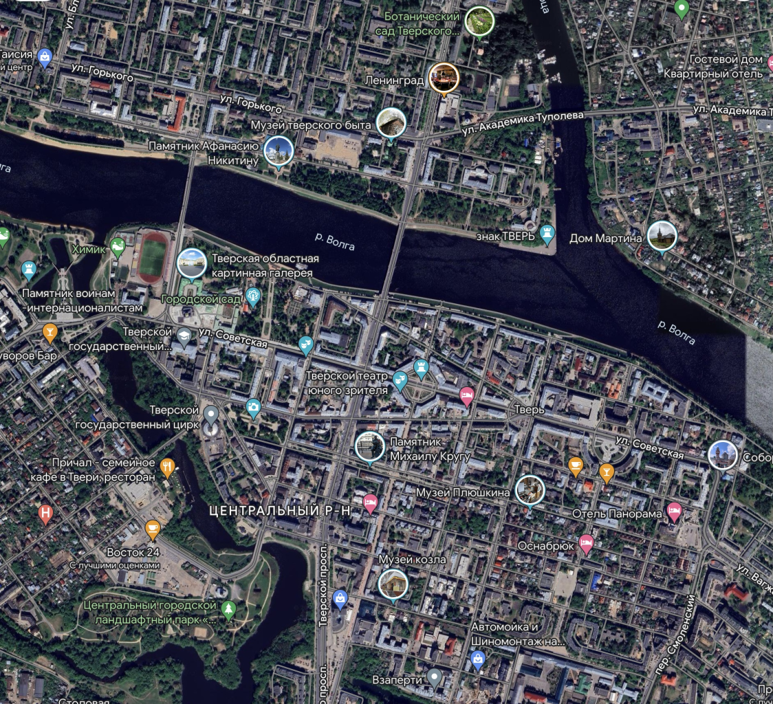 Фэн Шуй Твери