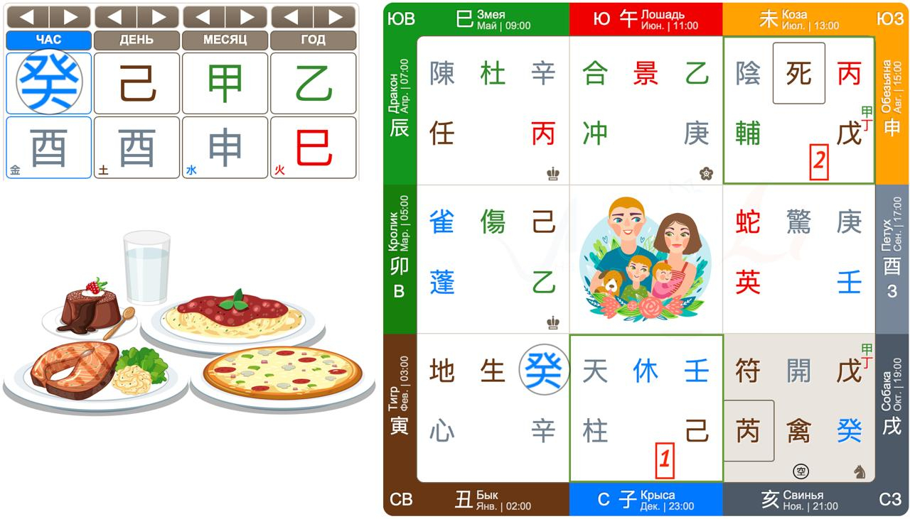 photo_2025-10-04_14-30-06