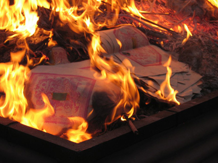 papermoney