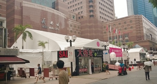 Окружение по Фэн Шуй