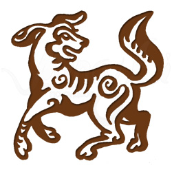 Собака по восточному гороскопу