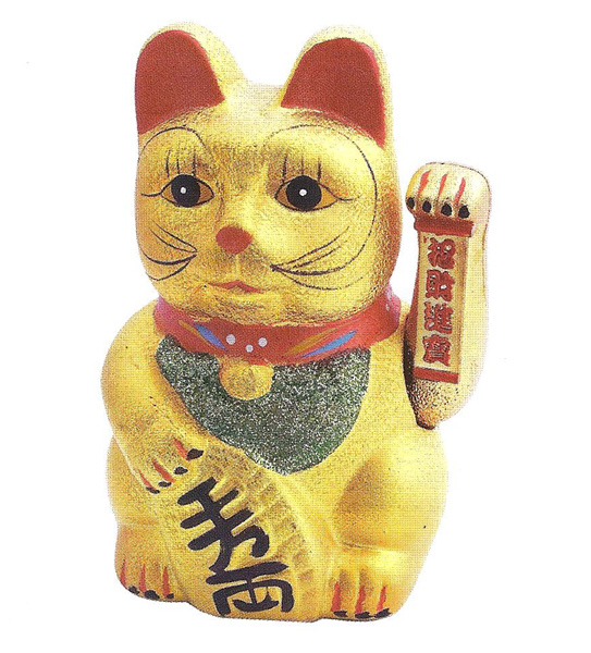 maneki-neko