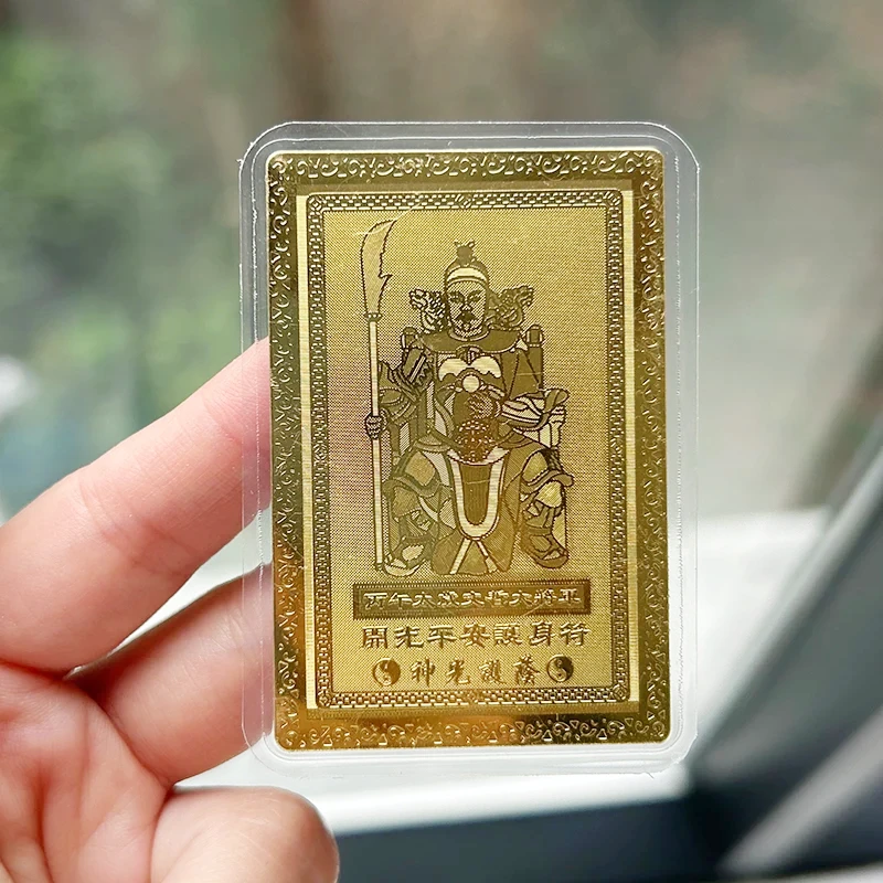 Тай Суй 2026 &ndash; генерал Вэнь Чжэ (Велийкий Князь, Управитель года) - обложка