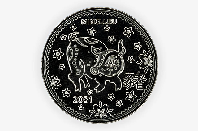 //www.mingli.ru/shop/item/2654/listimagewebp,49372